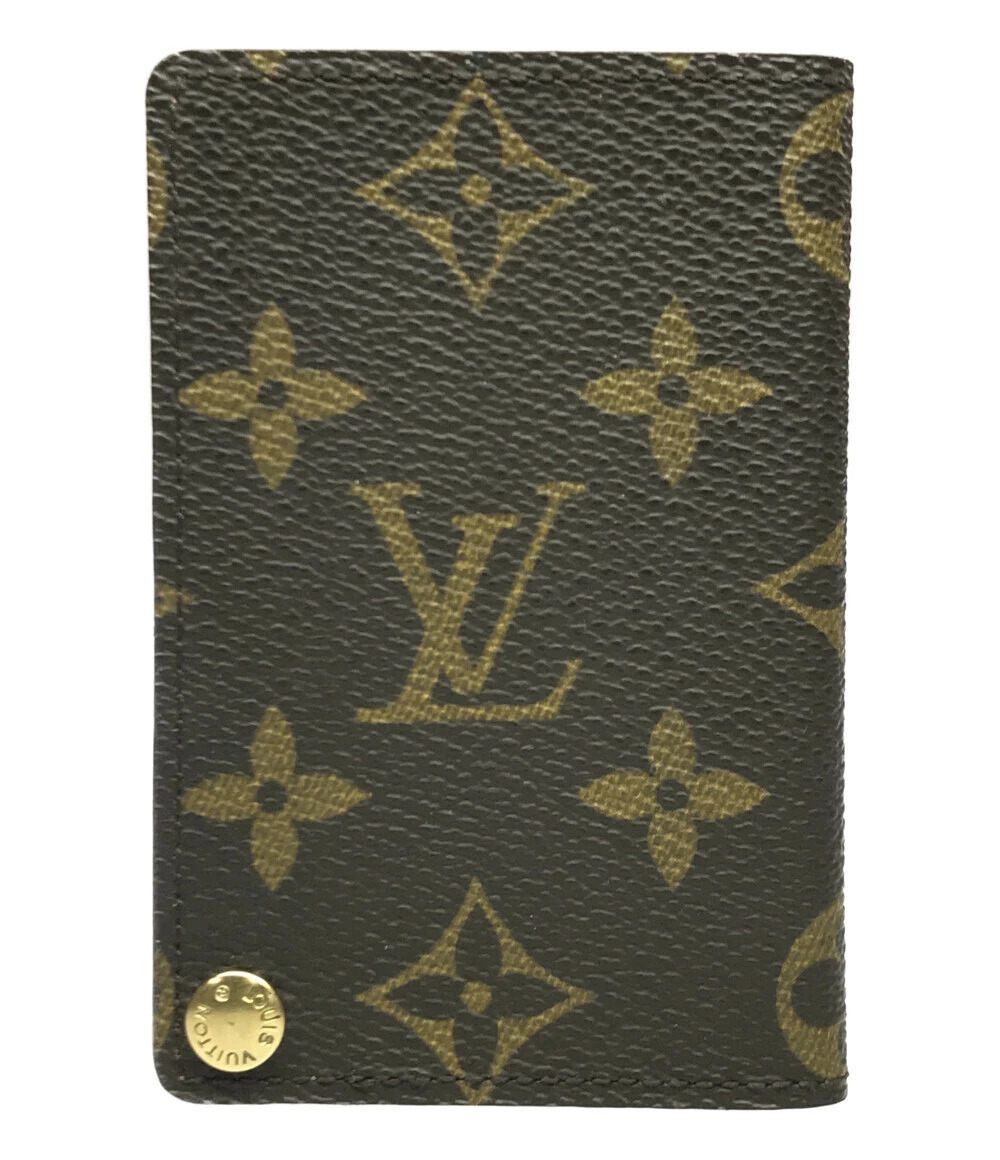 Louis Vuitton Card Wallet Portecarte Credit Monogram Canvas Leather Yellow Brown